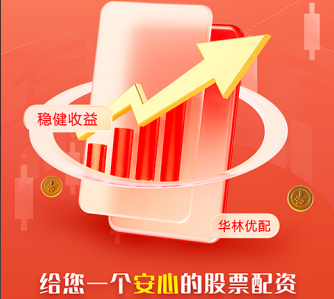 配资门户网官方平台 神奇！科学家从蜻蜓身上找到“又强又弹”的材料密码......