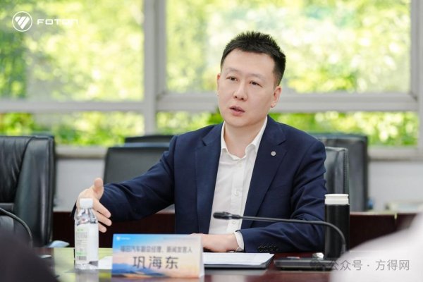 全国十大配资 福田汽车一季度利润净增70% 新能源和海外为何能强势领涨？丨头条