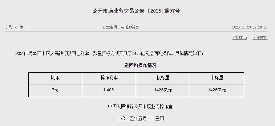 ed809c89-f177-400e-ab25-9b79b221432c.png