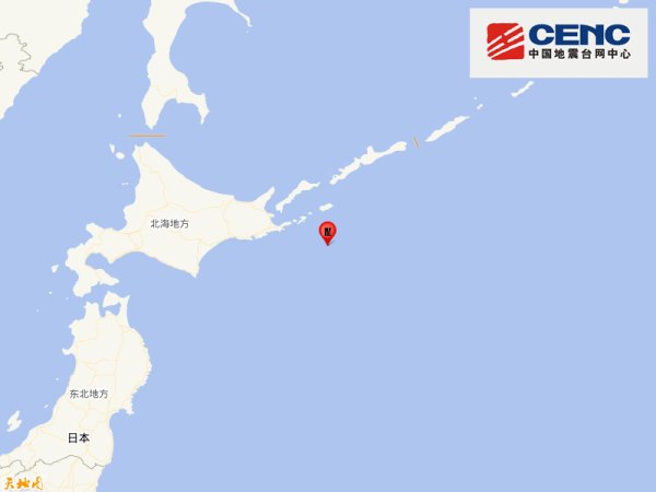 网上配资门户 日本鹿儿岛县附近海域发生4.5级地震 无海啸风险