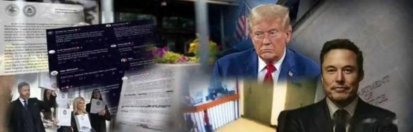 杠杆策略 美国内部阵营分裂? 特朗普紧急改口, 他终于想通, 该怎么应对中国