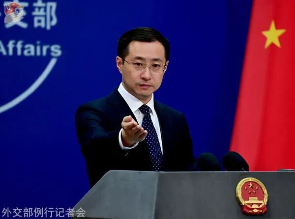 配资门户网官方平台 美国会报告称“中国正实施取代美国地位的长期战略”, 中方回应